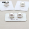 13-14mm White Perfect Round Freshwater Loose Pearls, AAAA quality