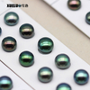 8.5-9mm Peacock Black Button Round Freshwater Loose Pearls, AAAA