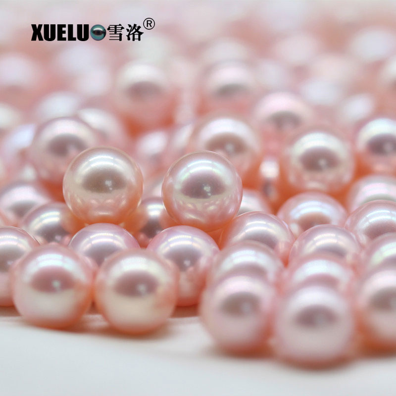 9.5-10mm Pink Perfect Round Freshwater Loose Pearls, AAAA