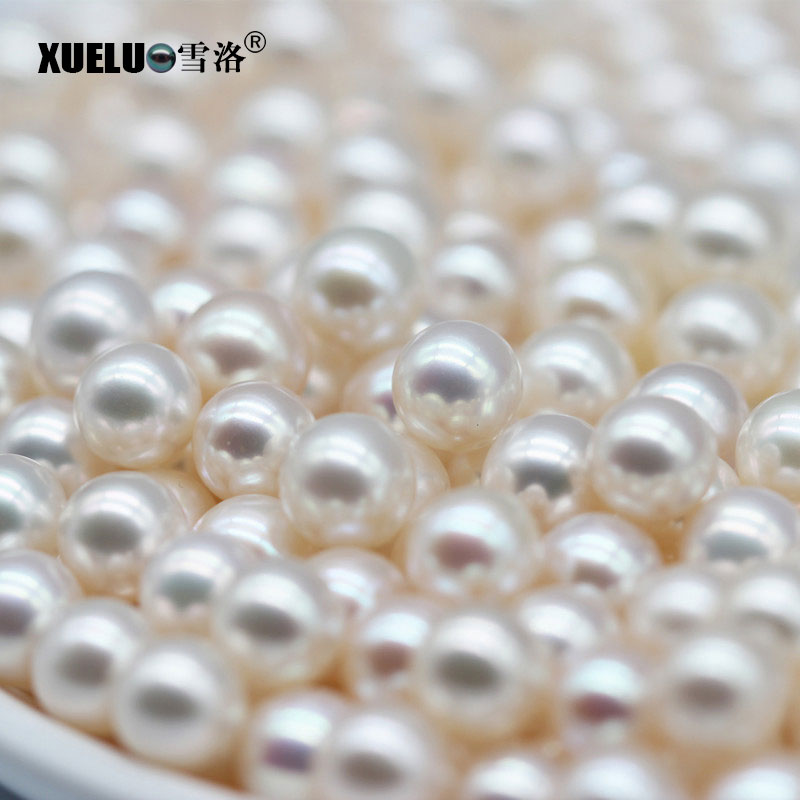 6-7mm White Perfect Round Freshwater Loose Pearls, AAAA
