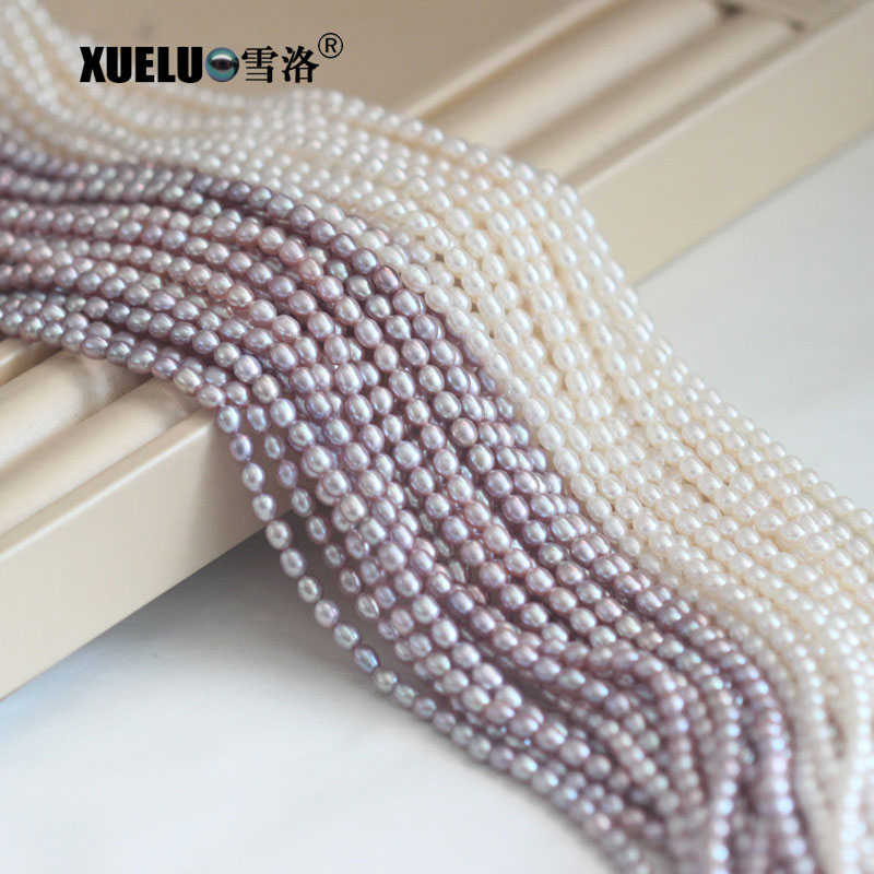 4-5mm White/ Lavender Oval/ Rice Freshwater Pearl Strings AAA High Quality