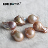 18-20mm Multicolor Large Baroque Freshwater Loose Pearls, AAAA