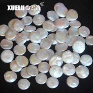 18-20mm White Large Coin Baroque Freshwater Loose Pearls, AA