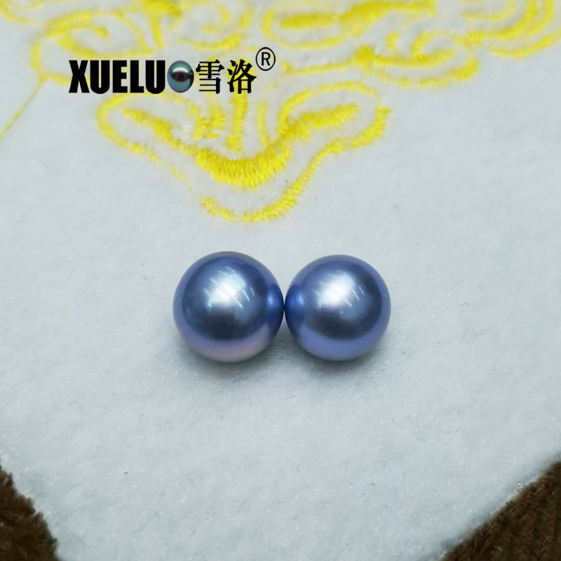 8-9mm Sky Blue Perfect Round Freshwater Loose Pearls, AAAA