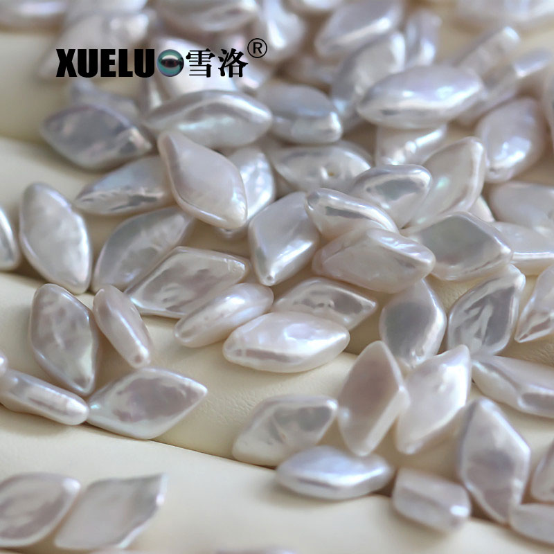 10*10mm White Diamond Baroque Freshwater Loose Pearls, AAAA