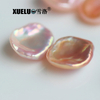 14mm Pink Keshi Baroque Freshwater Loose Pearls, AAAA