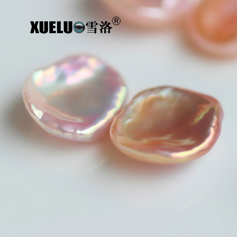 14mm Pink Keshi Baroque Freshwater Loose Pearls, AAAA