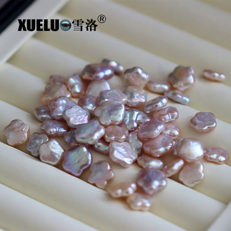10*10mm Multicolor Star Shape Baroque Freshwater Loose Pearls, AAAA