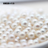 8mm White Perfect Round Freshwater Loose Pearls, AAAA