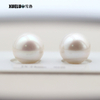 13-14mm White Perfect Round Freshwater Loose Pearls, AAAA quality