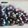 10-11mm Multicolor Baroque Freshwater Loose Pearls, AAAA