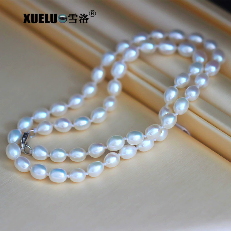 5-6mm/8-9mm White Rice Freshwater Pearl Necklace, AAA, 925sterling silver
