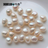 7-8mm White/Black Nugget Baroque Freshwater Loose Pearls, AAA