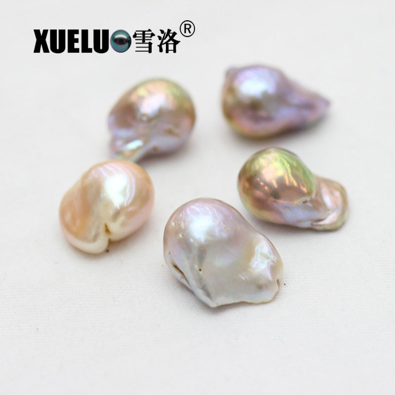 13-16mm Multicolor Baroque Freshwater Loose Pearls, AAAA