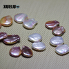 13-14mm Lavender Coin Baroque Freshwater Loose Pearls, AAAA