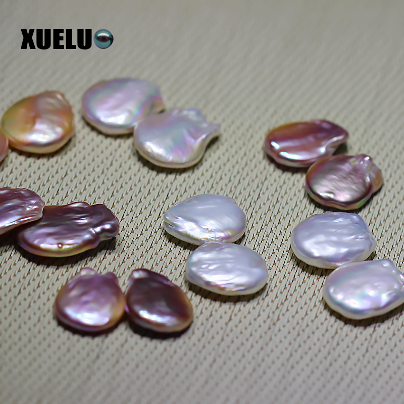 13-14mm Lavender Coin Baroque Freshwater Loose Pearls, AAAA