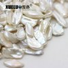 length(20-30mm)*width(8-10mm) White Keshi Baroque Freshwater Loose Pearls, AAAA
