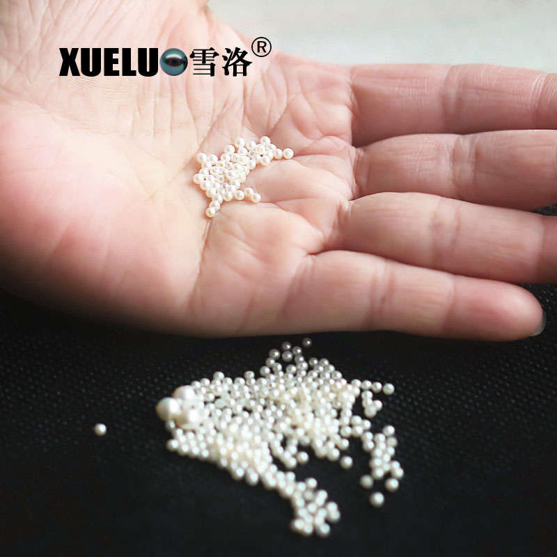 3mm White Round Freshwater Loose Pearls, AAAA