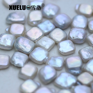 10*10mm White Square Freshwater Loose Pearls, AAAA