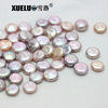 13-14mm Multicolor Coin Freshwater Loose Pearls, AAAA Quality