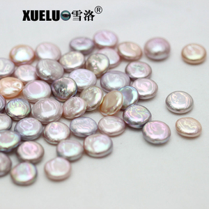 13-14mm Multicolor Coin Freshwater Loose Pearls, AAAA Quality