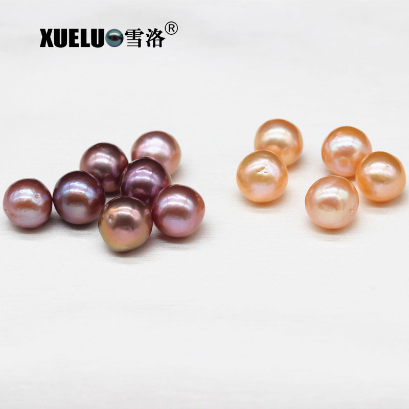 10.5-11.5mm Multicolor Round Baroque Freshwater Loose Pearls, AAA