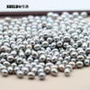7-8mm Grey Oval Freshwater Loose Pearls, AAAA