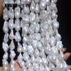 Length(25-30mm)*Width(14-16mm) White Baroque Freshwater Pearl Strings AAA high quality