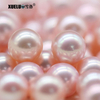 9.5-10mm Pink Perfect Round Freshwater Loose Pearls, AAAA