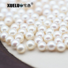 9mm white perfect round freshwater loose pearls, AAAA