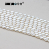  5-6mm White/Pink/Lavender Rice/Oval Fresh Water Pearl Strings Normal Quality