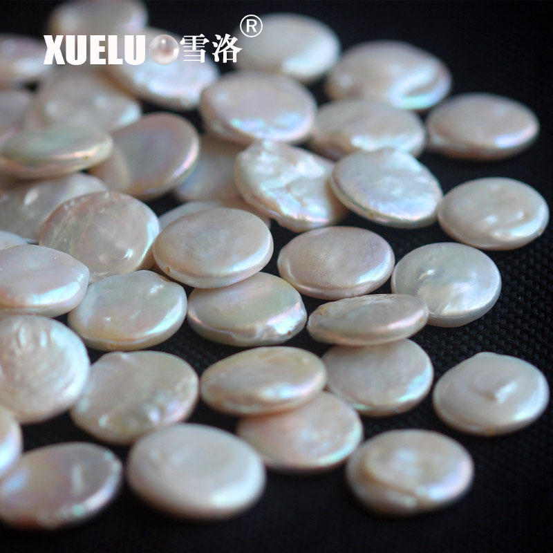 18-20mm White Large Coin Baroque Freshwater Loose Pearls, AA