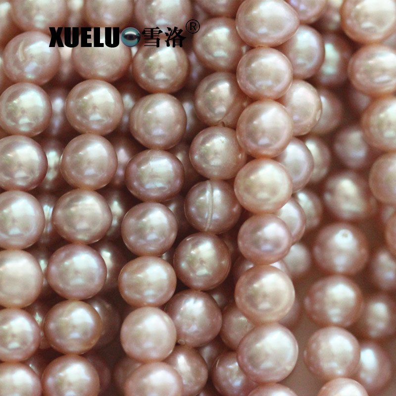 7-8mm White/Pink/Lavender Round Freshwater Pearl Strings AB Quality