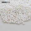 3mm White Perfect Round Freshwater Loose Pearls, AAAA