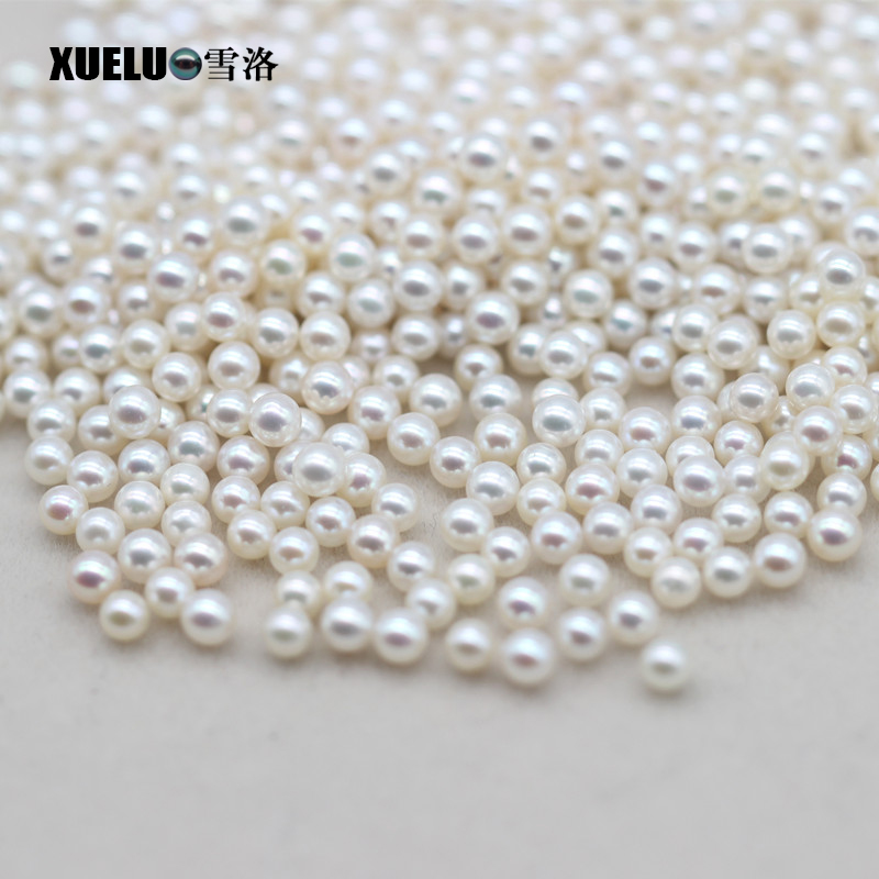 3mm White Perfect Round Freshwater Loose Pearls, AAAA