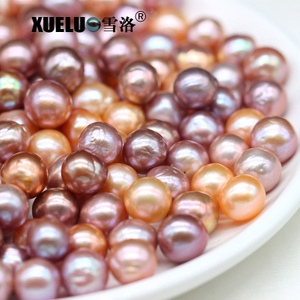 10.5-11.5mm Multicolor Round Baroque Freshwater Loose Pearls, AAA