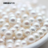 8mm White Perfect Round Freshwater Loose Pearls, AAAA