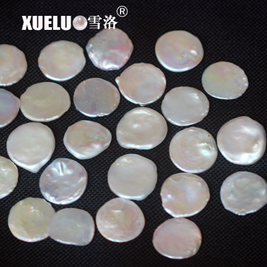 18-20mm White Keshi Freshwater Loose Pearls, AAAA