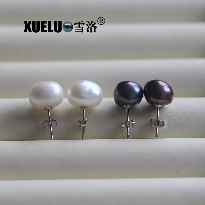 10-11mm White/Black Baroque Freshwater Pearl Stud Earrings, AAA, 925sterling silver