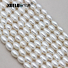  5-6mm White/Pink/Lavender Rice/Oval Fresh Water Pearl Strings Normal Quality