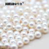 9mm white perfect round freshwater loose pearls, AAAA
