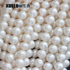 7-8mm White/Pink/Lavender Round Freshwater Pearl Strings Ab Quality