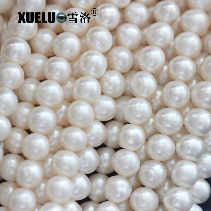 7-8mm White/Pink/Lavender Round Freshwater Pearl Strings Ab Quality