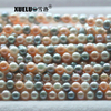 7-8mm Multicolor Round Freshwater Pearl Strings AA Quality