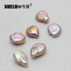 13-14mm Multicolor Coin Baroque Freshwater Loose Pearls, AAAA