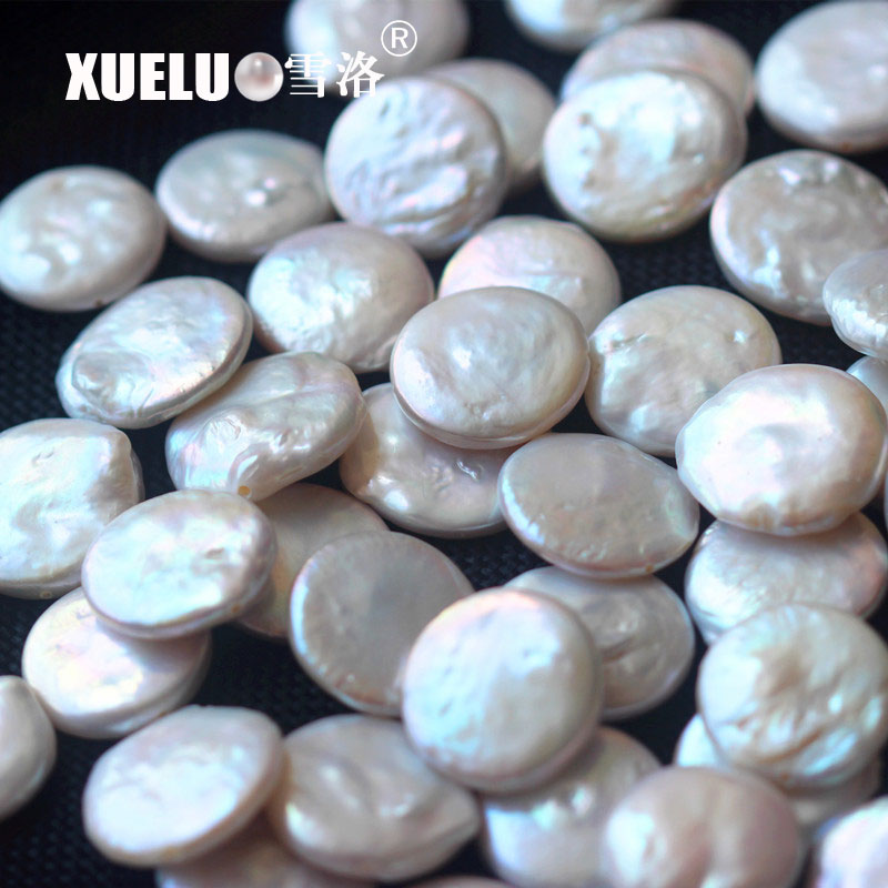18-20mm White Large Coin Baroque Freshwater Loose Pearls, AA