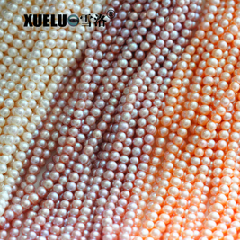 7-8mm White/Pink/Lavender Round Freshwater Pearl Strings AB Quality