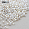 3mm White Perfect Round Freshwater Loose Pearls, AAAA