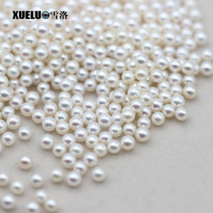 3mm White Perfect Round Freshwater Loose Pearls, AAAA
