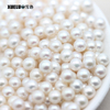 8mm White Perfect Round Freshwater Loose Pearls, AAAA